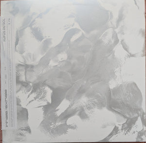 Rüfüs Du Sol - Inhale / Exhale