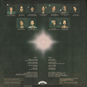 Jefferson Starship - Dragon Fly - 1974