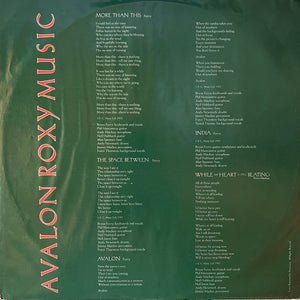 Roxy Music - Avalon - 1982