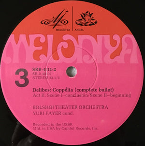 Léo Delibes, Юрий Файер, Bolshoi Theatre Orchestra - Coppélia (Complete Ballet) -