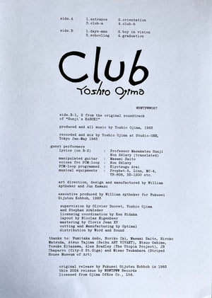 Yoshio Ojima - Club