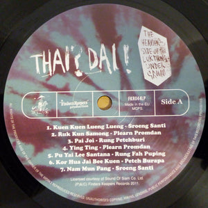 Various - Thai? Dai! (The Heavier Side Of The Luk Thung Underground) - 2011
