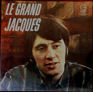 Jacques Yvart - Le Grand Jacques - Marines - 1969