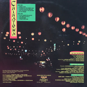 Two Ton Machine, The - Chinatown - 1984