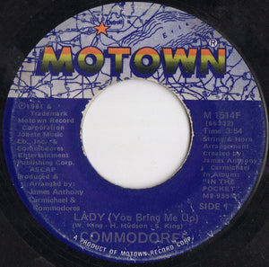 Commodores - Lady (You Bring Me Up) / Gettin' It