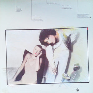 Marc Jordan - Mannequin -