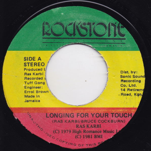 Ras Karbi - Longing For Your Touch - 1979