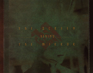 Enigma - The Screen Behind The Mirror - 2000