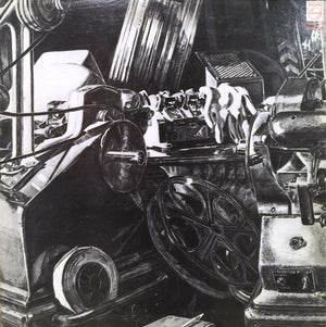 10cc - The Original Soundtrack - 1975