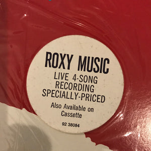 Roxy Music - The High Road - 1983