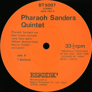 Pharoah Sanders Quintet - Pharaoh Sanders Quintet