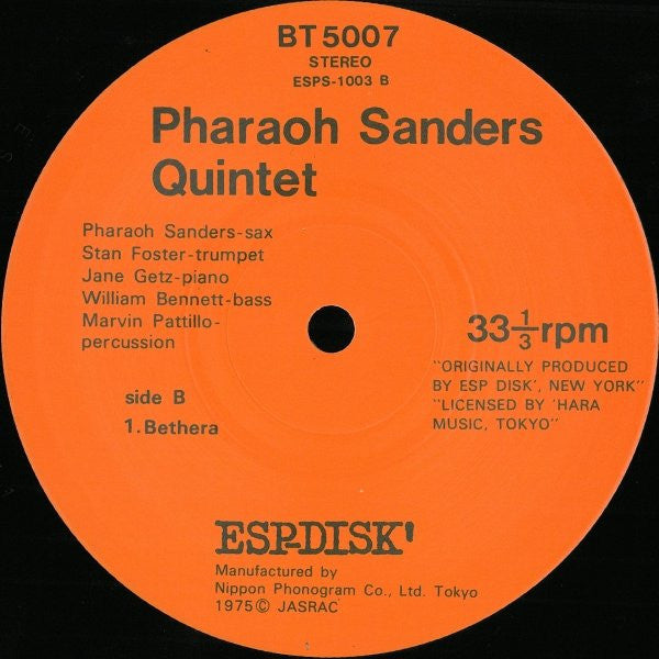 Pharoah Sanders Quintet - Pharaoh Sanders Quintet