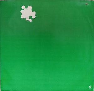 Gentle Giant - The Missing Piece - 1977