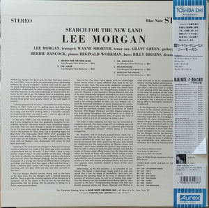 Lee Morgan - Search For The New Land