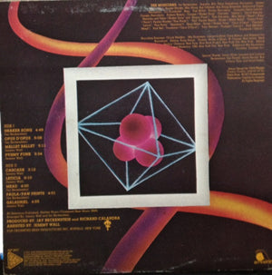 Spyro Gyra - Spyro Gyra