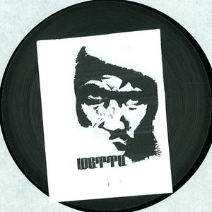 Cores For Spin - Cores For Spin EP - 2013