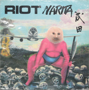 Riot - Narita - 1979