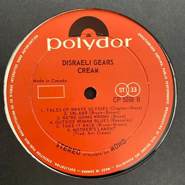 Cream (2) - Disraeli Gears