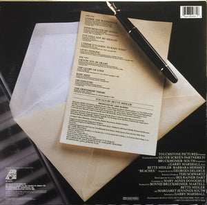 Bette Midler - Beaches (Original Soundtrack Recording) - 1988