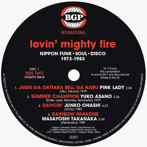 Various - Lovin' Mighty Fire (Nippon Funk • Soul • Disco 1973-1983) - 2017