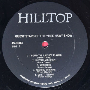 Various - Guest Stars Of The "Hee-Haw" Show