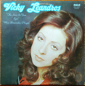 Vicky Leandros - The Love In Your Eyes / When Bouzoukis Played - 1974