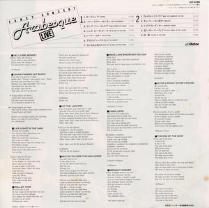 Arabesque - Fancy Concert