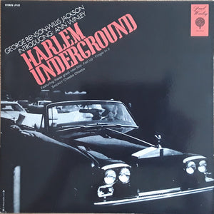 Harlem Underground Band - Harlem Underground -
