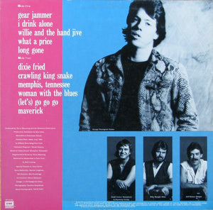 George Thorogood & The Destroyers - Maverick - 1985
