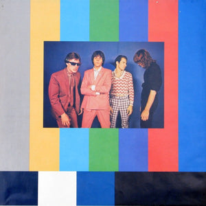 Utopia - Adventures In Utopia - 1980