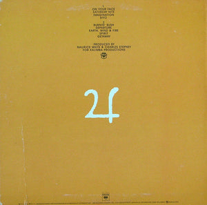 Earth, Wind & Fire - Spirit