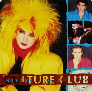 Culture Club - Mistake No. 3