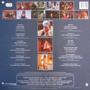 Various - Night Shift - Original Sound Track From The Ladd Company Motion Picture - 1982