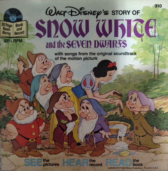 Unknown Artist - Story Of Snow White And The Seven Dwarfs - 1977