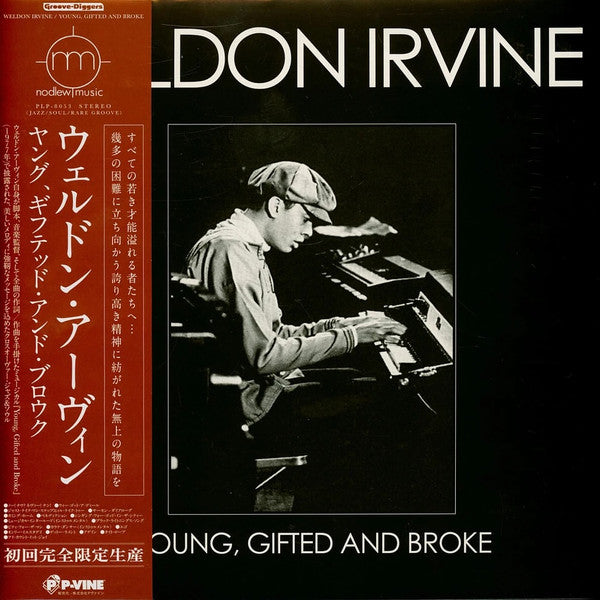 Weldon Irvine - Young, Gifted And Broke - 2024