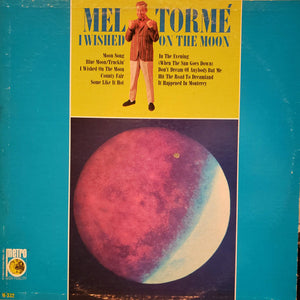 Mel Tormé - I Wished On The Moon