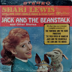 Shari Lewis - Jack And The Beanstalk And Other Stories