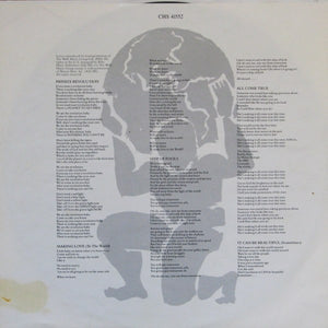 World Party - Private Revolution - 1986