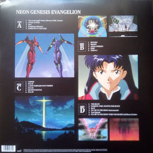 Shiro Sagisu - Neon Genesis Evangelion