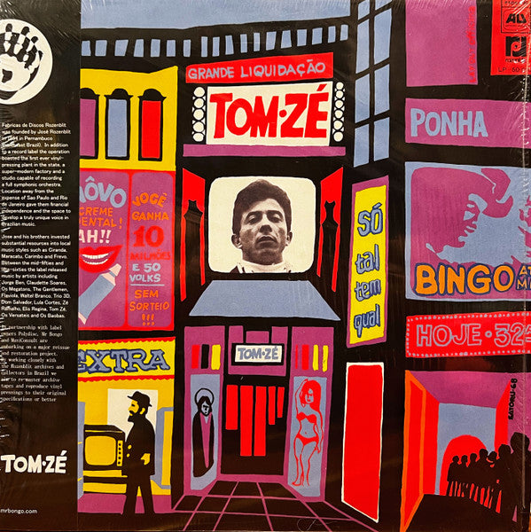 Tom Zé - Tom Zé -