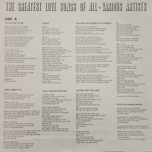 Various - The Greatest Love Songs Of All - 1986