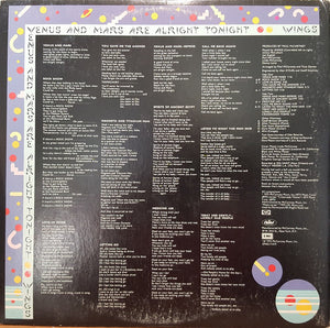 Wings (2) - Venus And Mars