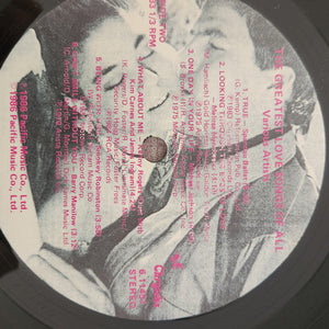 Various - The Greatest Love Songs Of All - 1986