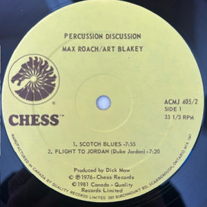 Max Roach / Art Blakey - Percussion Discussion -