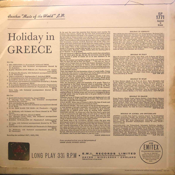 Various - Holiday In Greece - 1963