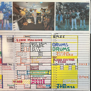 Mike Oldfield - Five Miles Out