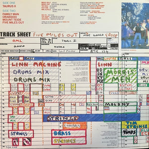 Mike Oldfield - Five Miles Out