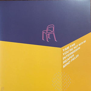 No Vacation - Intermission 2023 - 2023 - Quarantunes