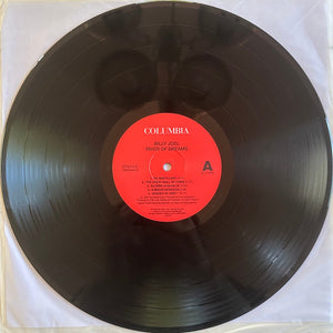 Billy Joel - River Of Dreams