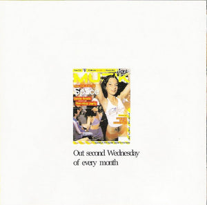 Kevin McKay - Glasgow Underground Presents Summer Breeze (CD) - 2001